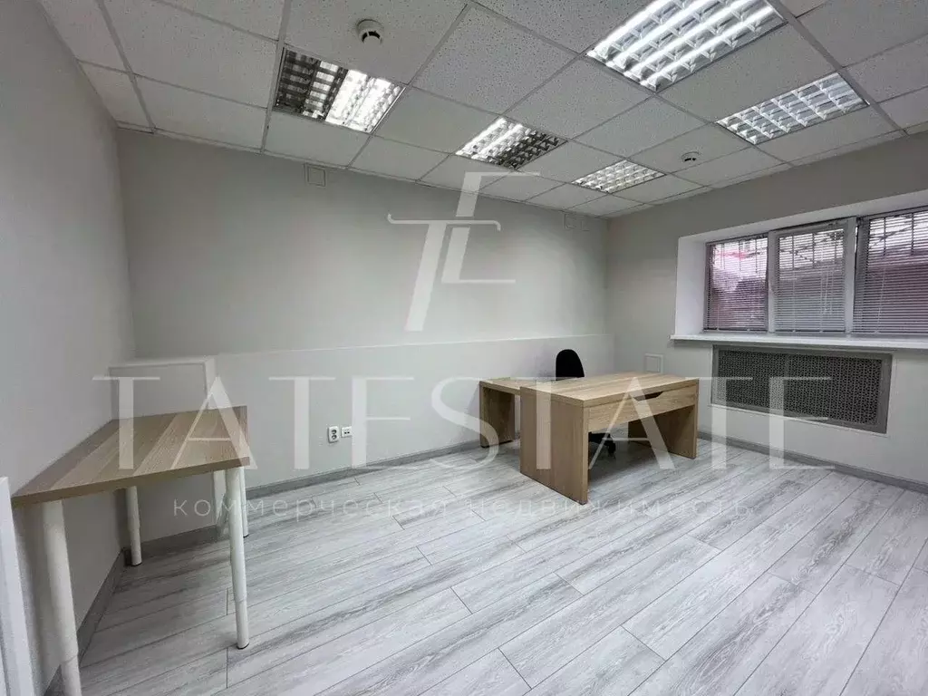 Офис в Татарстан, Казань Бойничная ул., 5 (96 м) - Фото 1
