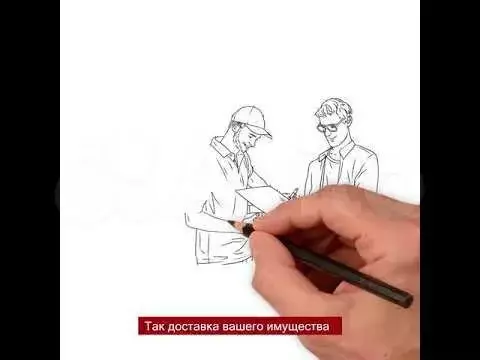 Склад для хранения любого имущества - Фото 1