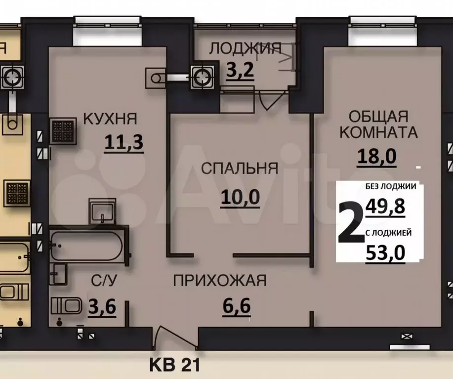 2-к. квартира, 53 м, 2/10 эт. - Фото 1