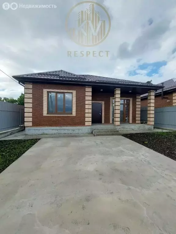 Дом в Ессентуки, Покровская улица (131.2 м) - Фото 1