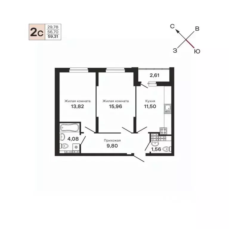 2-к кв. Свердловская область, Екатеринбург ул. Очеретина, 16 (59.31 м) - Фото 0