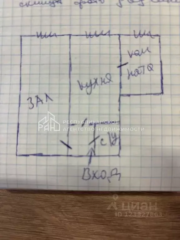 2-к кв. Дагестан, Махачкала ул. Техническая, 9 (51.0 м) - Фото 1