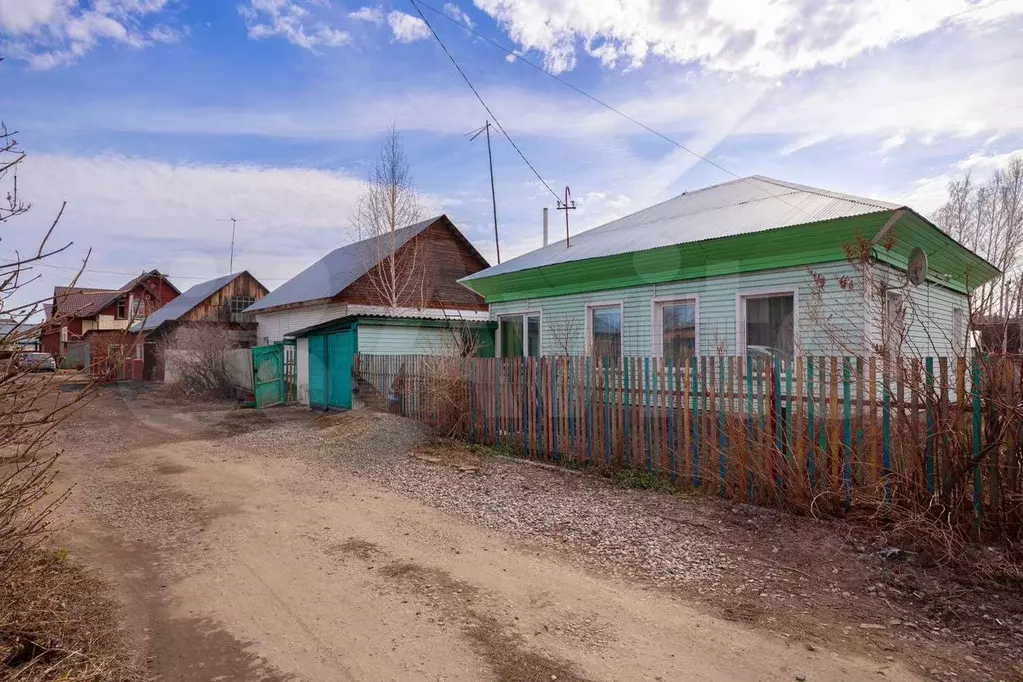 Дом 46,2 м на участке 4,2 сот. - Фото 1