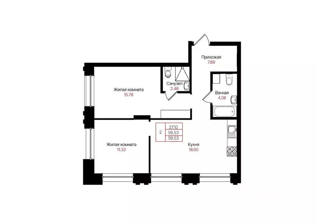 2-к кв. Татарстан, Казань Лето жилой комплекс (59.53 м) - Фото 2