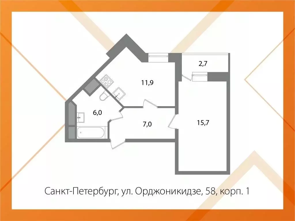 1-к кв. Санкт-Петербург ул. Орджоникидзе, 58к1 (40.6 м) - Фото 1