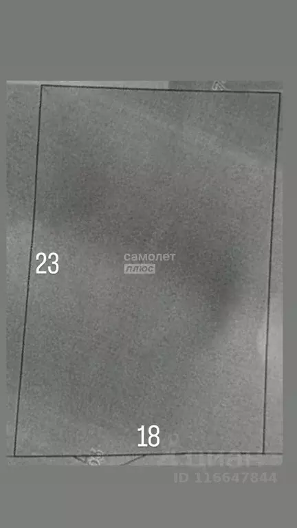 Участок в Дагестан, Дербентский район, с. Джалган ул. Весенняя (4.2 ... - Фото 2