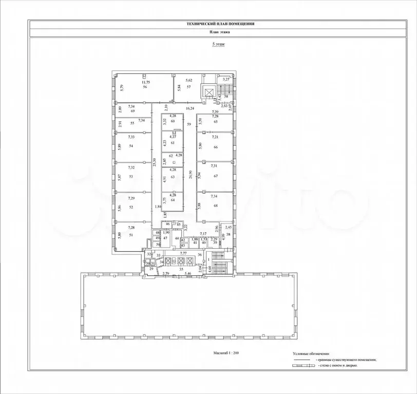 Офис, 755.7 м - Фото 0