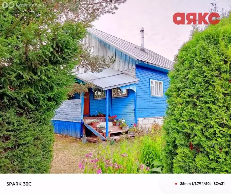 Дом в Ярославская область, Тутаевский муниципальный округ, деревня ... - Фото 1