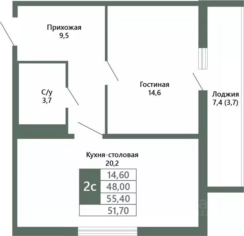 1-к кв. Кемеровская область, Кемерово 64-й мкр, Лучи жилой комплекс ... - Фото 1