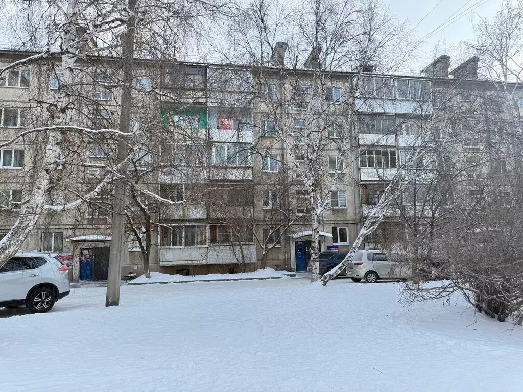 2-комнатная квартира: Иркутск, микрорайон Приморский, 25 (47 м) - Фото 1