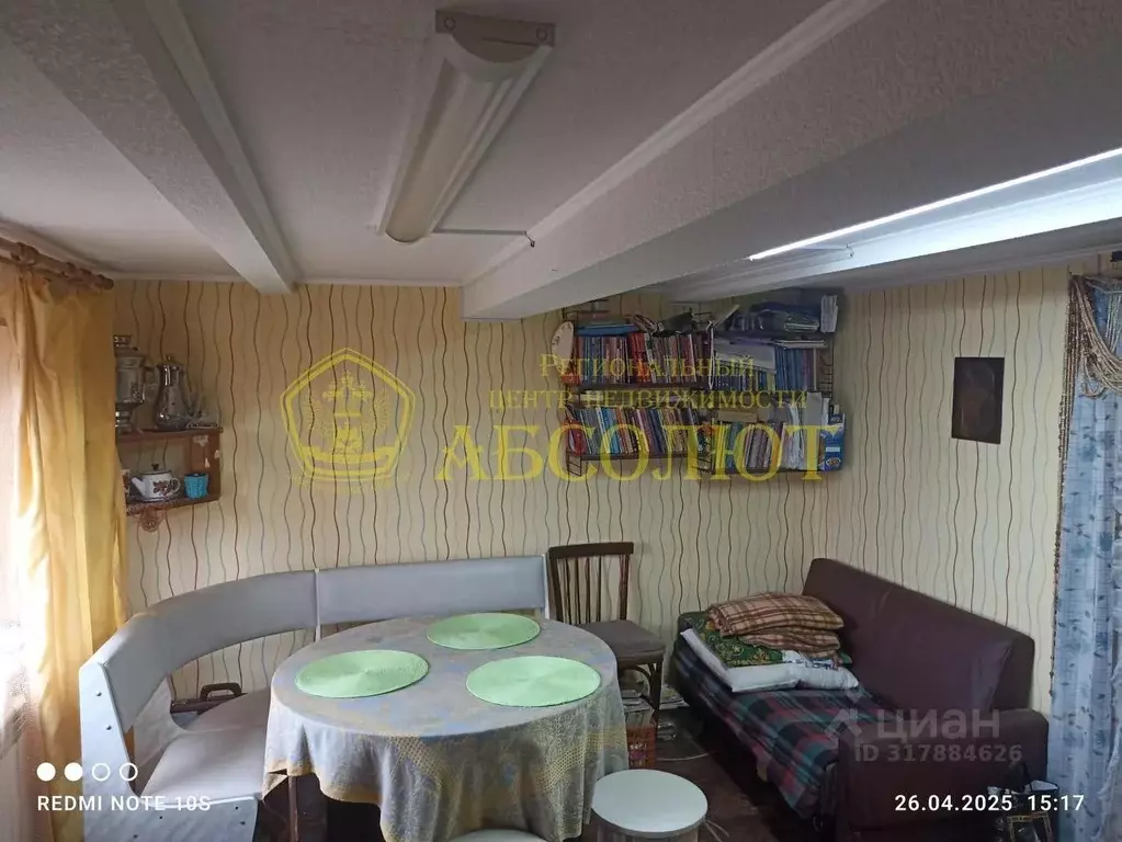 Дом в Свердловская область, Ревда Привокзальная ул., 10 (42 м) - Фото 1