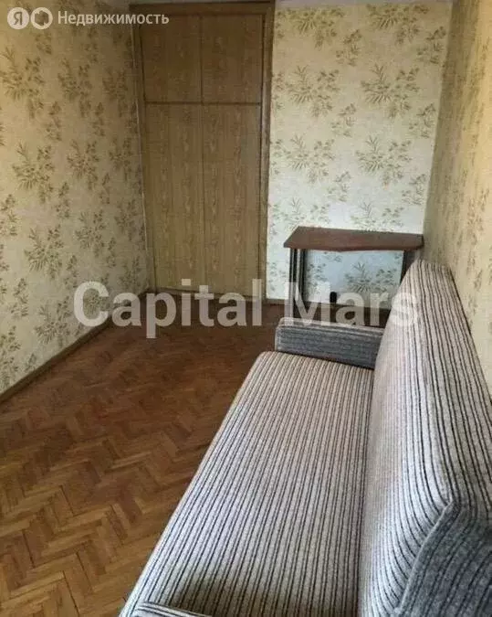 2-комнатная квартира: Москва, Фрязевская улица, 15к4 (50 м) - Фото 1