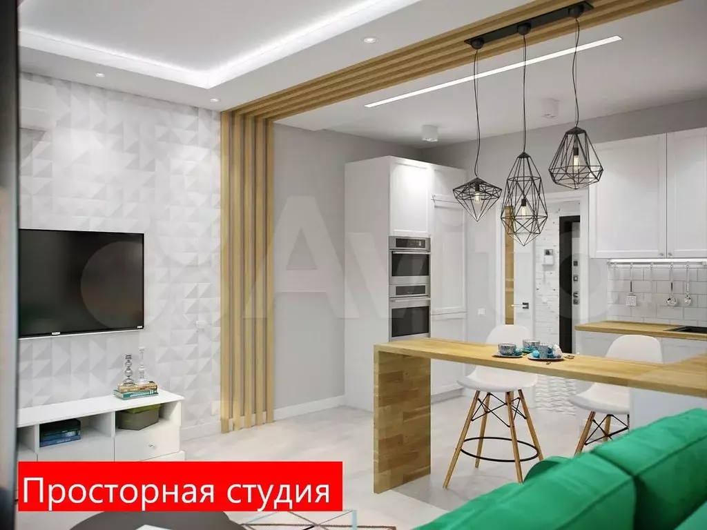 Квартира-студия, 25,5 м, 10/25 эт. - Фото 1