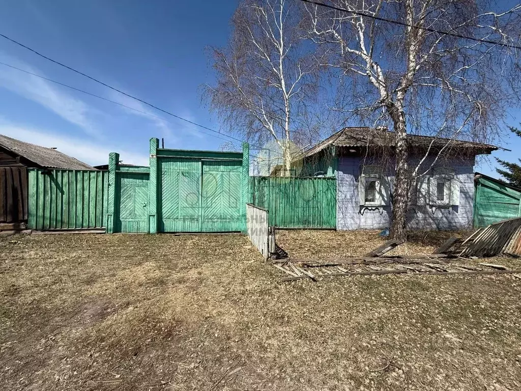 Участок в Иркутская область, Иркутский муниципальный округ, с. ... - Фото 1