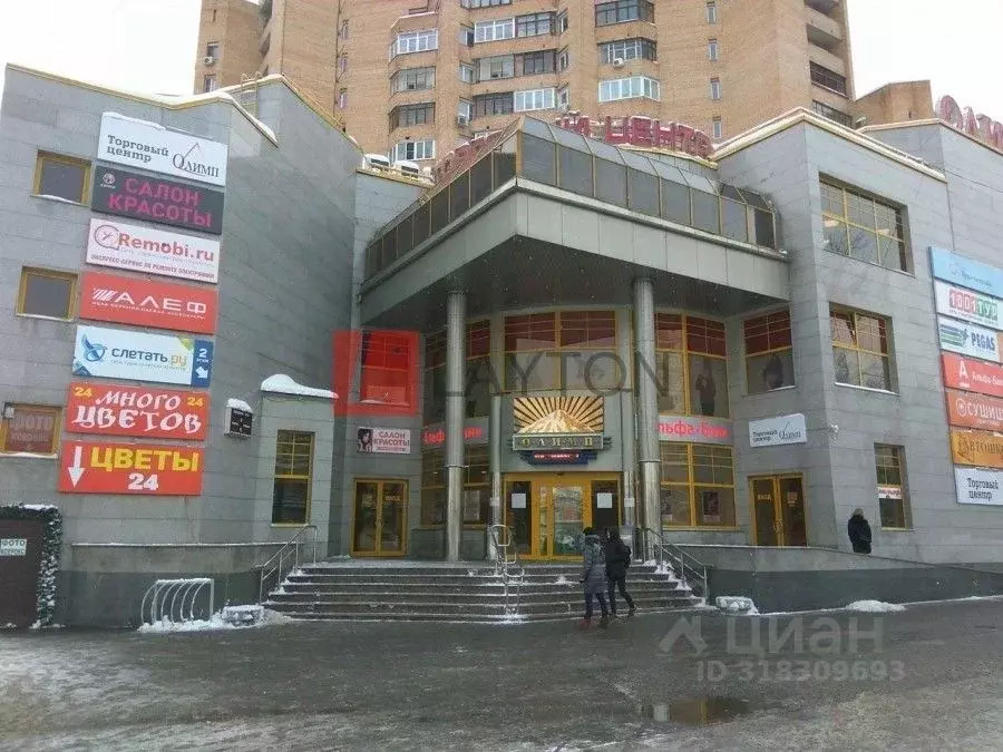 Помещение свободного назначения в Москва Свободный просп., 20А (115 м) - Фото 0