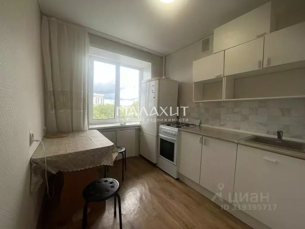 1-к кв. Самарская область, Самара ул. Антонова-Овсеенко, 3 (33.3 м) - Фото 0