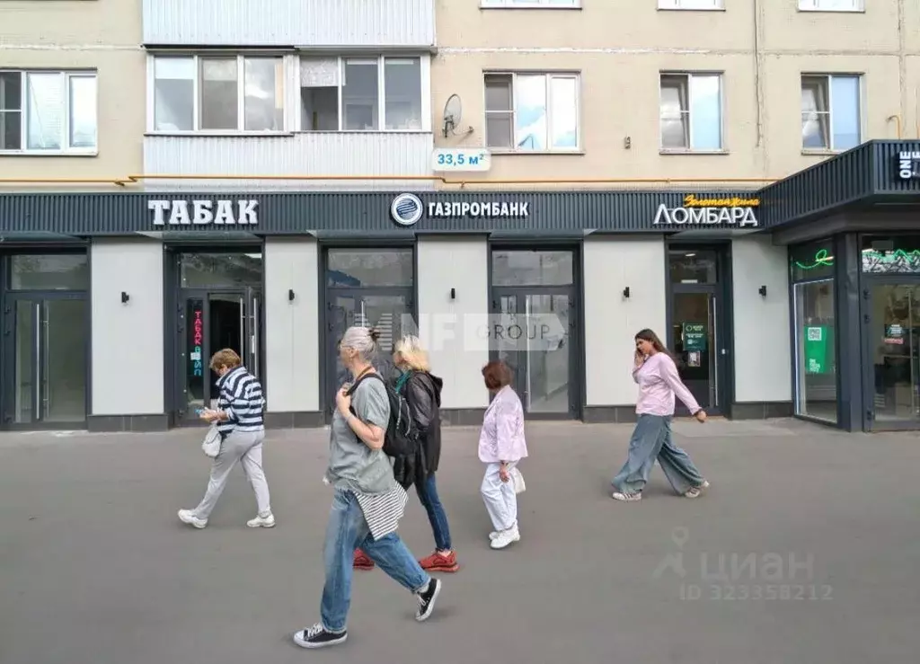Помещение свободного назначения в Москва Планерная ул., 12 (34 м) - Фото 1