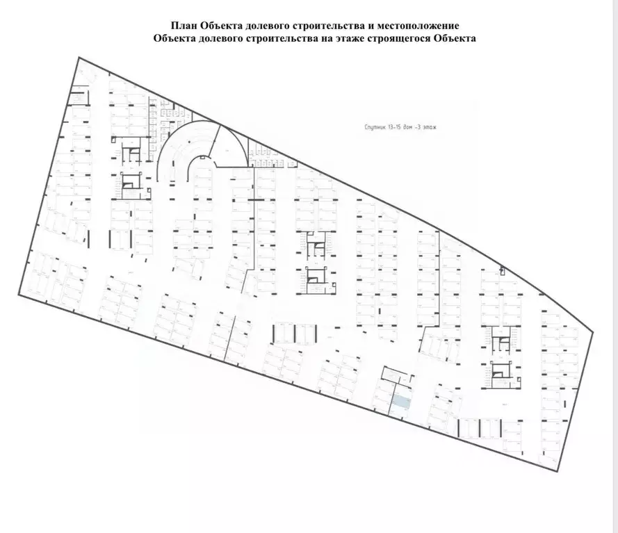 Гараж в Московская область, Красногорск ул. Тенистых Аллей, 1к3 (13 м) - Фото 2