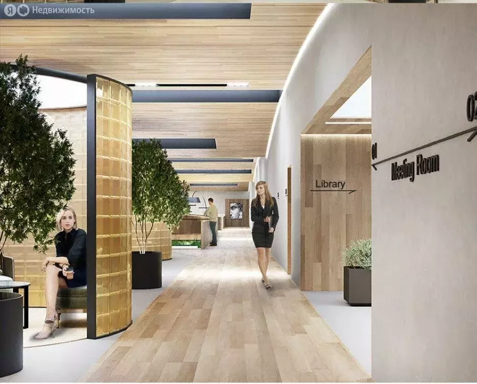 Офис (562 м) - Фото 2