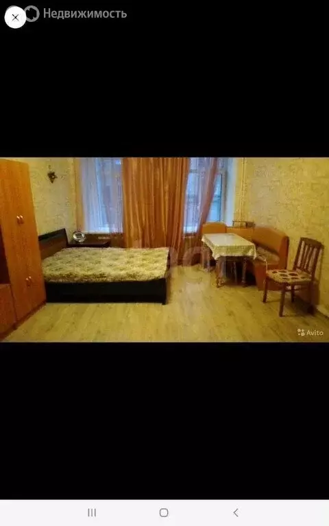 1к в -комнатной квартире (15 м) - Фото 0