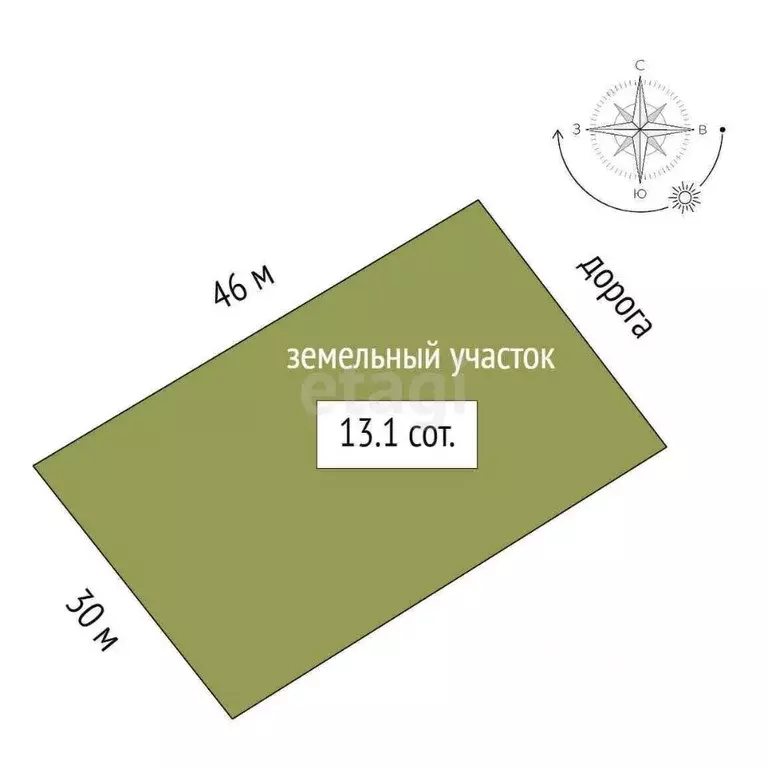 Участок в Вологодская область, пос. Дубровское ул. Школьная, 1 (13.1 ... - Фото 2