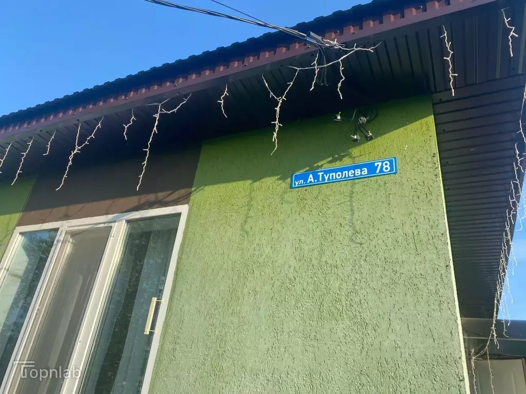 Дом в Башкортостан, Иглинский сельсовет, с. Иглино ул. Академика ... - Фото 2