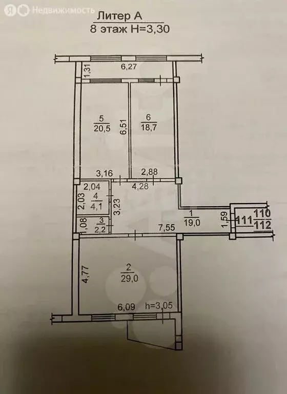 3-комнатная квартира: Махачкала, улица Абдуллы Гаджиева, 14В (110 м) - Фото 0