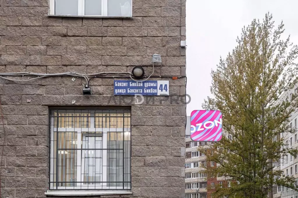 1-к кв. Башкортостан, Уфа Баязита Бикбая ул., 44 (34.0 м) - Фото 2