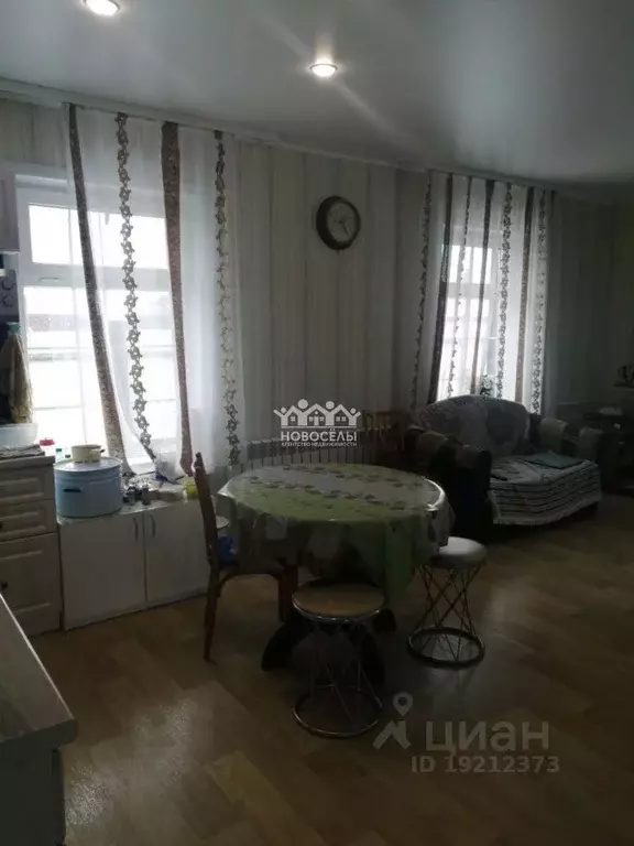 Дом в Забайкальский край, Чита Витимский мкр,  (100 м) - Фото 1