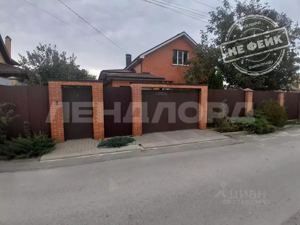 Дом в Ростовская область, Ростов-на-Дону пер. 3-й Мужественный (200 м) - Фото 0