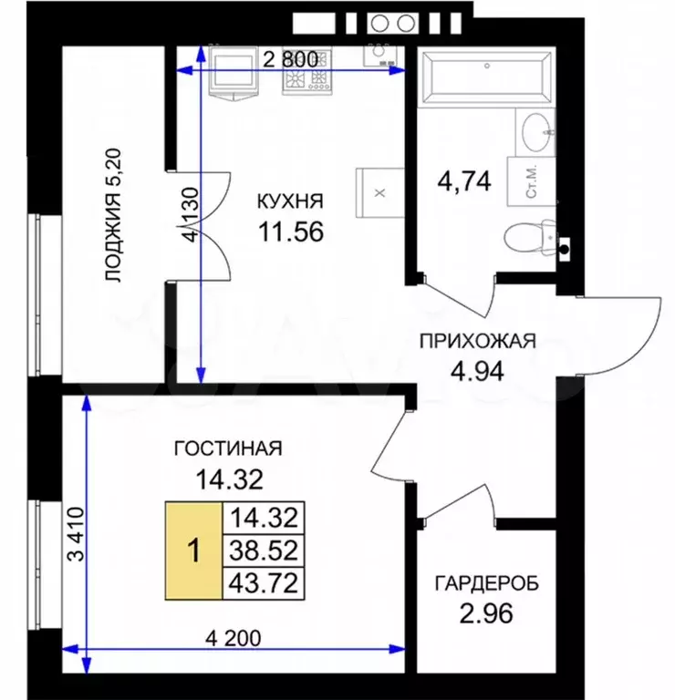 1-к. квартира, 43,7 м, 3/7 эт. - Фото 1