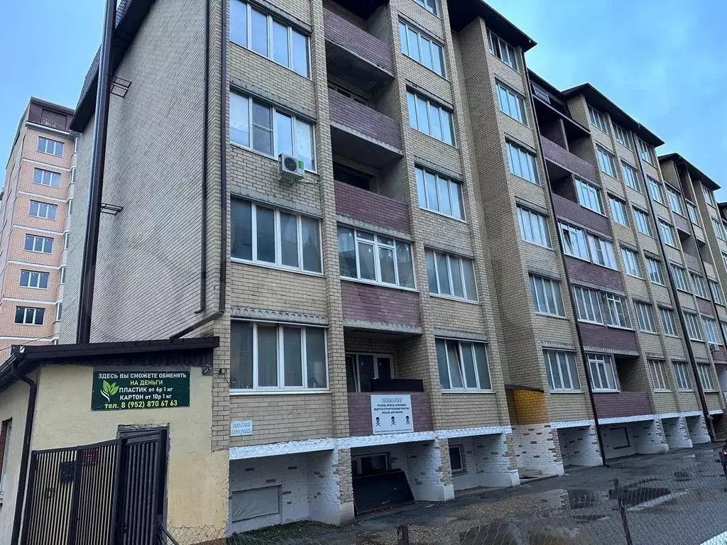 1-к. квартира, 39 м, 7/9 эт. - Фото 1