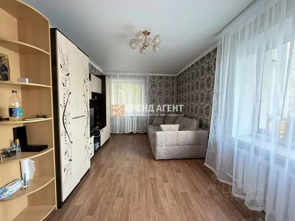 1-к кв. Белгородская область, Белгород ул. Щорса, 37 (30.0 м) - Фото 2