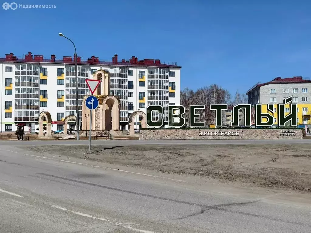 2-комнатная квартира: посёлок Октябрьский, Локтинская улица, 4 (59.6 ... - Фото 1