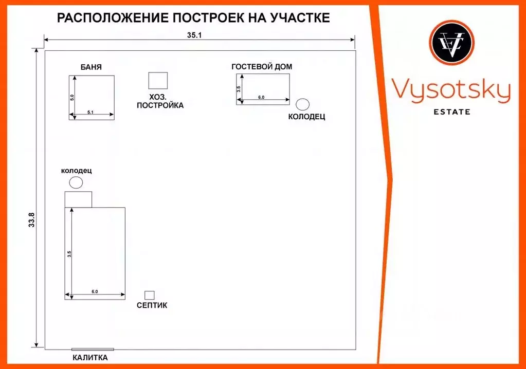 Дом в Московская область, Наро-Фоминский городской округ, Поиск ... - Фото 1