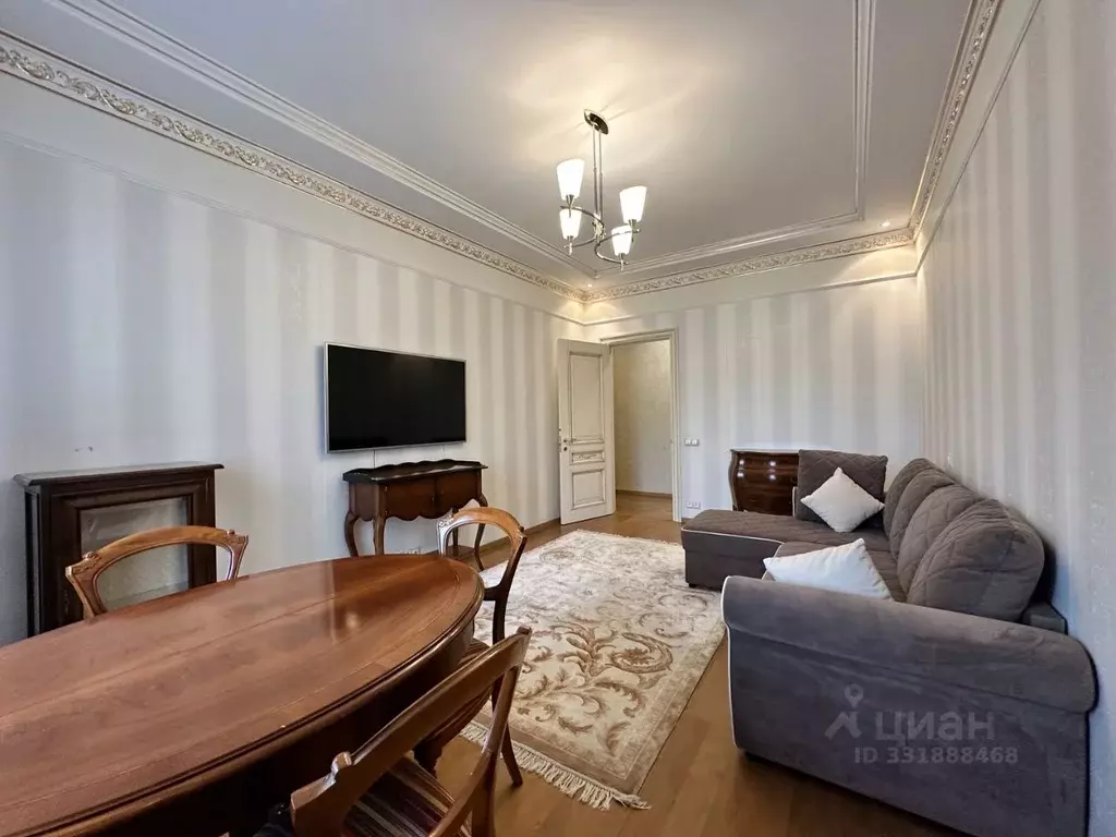 2-к кв. Москва Фрунзенская наб., 50 (70.0 м) - Фото 1