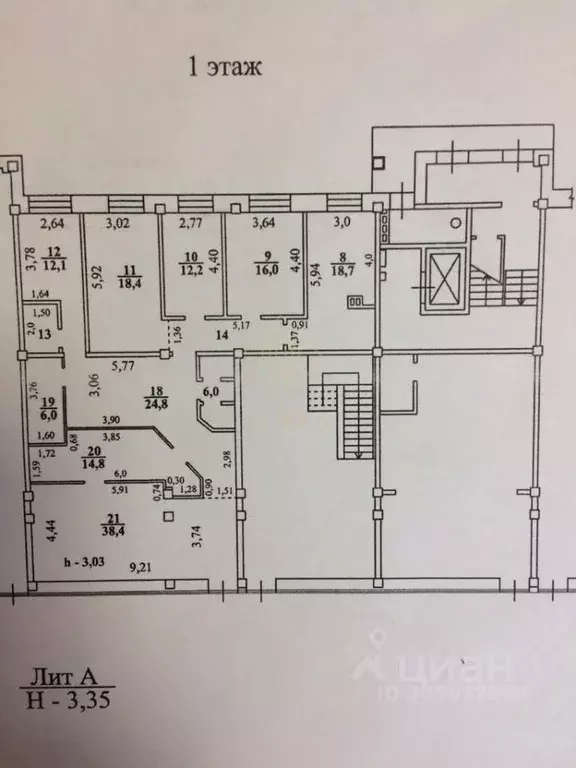 офис в иркутская область, иркутск ул. ядринцева, 90 (175 м) - Фото 1