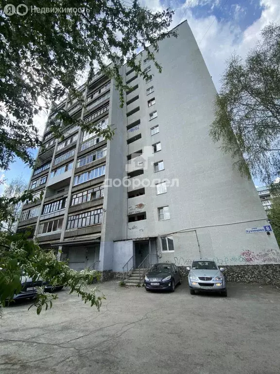 2-комнатная квартира: Екатеринбург, улица Кузнецова, 8 (42.7 м) - Фото 1
