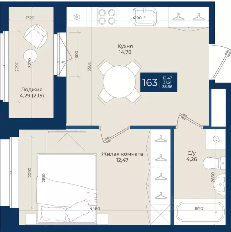 1-к кв. Ленинградская область, Ломоносовский район, Аннинское ... - Фото 1