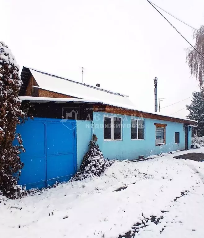 Дом в Кемеровская область, Кемерово ул. Обнорского (134 м) - Фото 0