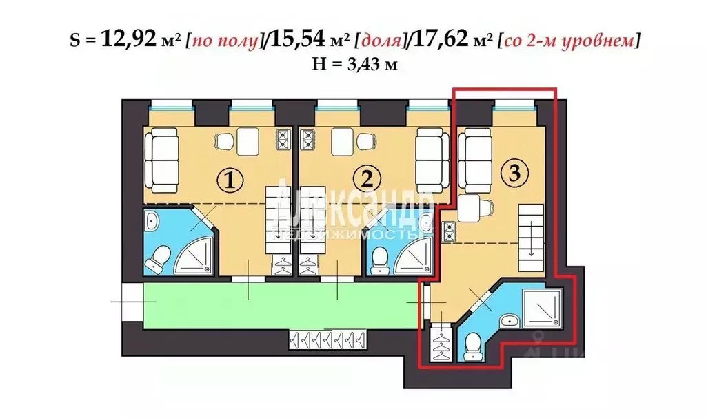 Студия Санкт-Петербург Манежный пер., 15-17 (15.54 м) - Фото 1