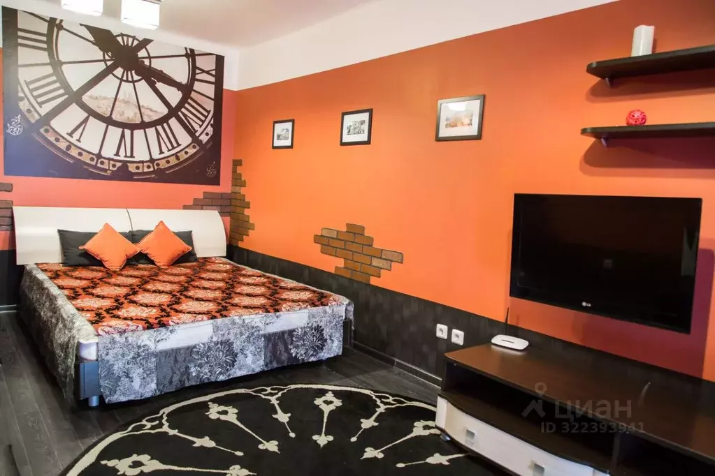 1-к кв. Свердловская область, Екатеринбург ул. Щорса, 105 (45.0 м) - Фото 1