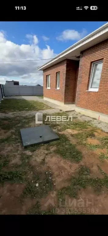 Дом в Московская область, Домодедово Сонино кп, 55 (115 м) - Фото 2