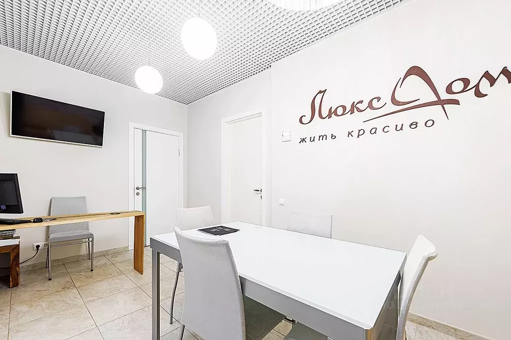 Офис в Москва Трубецкая ул., 12 (25 м) - Фото 2