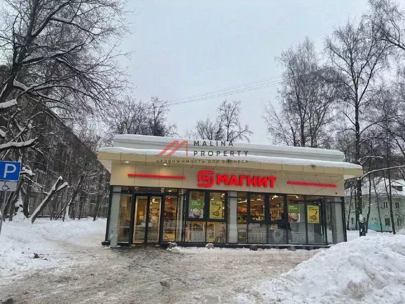 Торговая площадь в Московская область, Люберцы Городок А мкр,  (294 м) - Фото 2