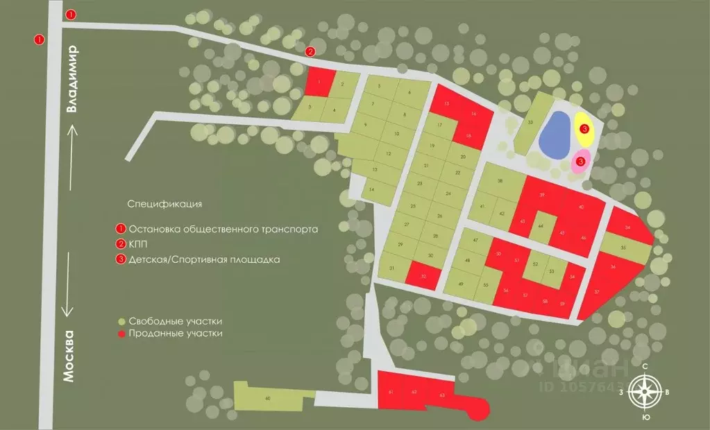 Участок в Владимирская область, Судогодский район, д. Ладога, Ладога ... - Фото 2