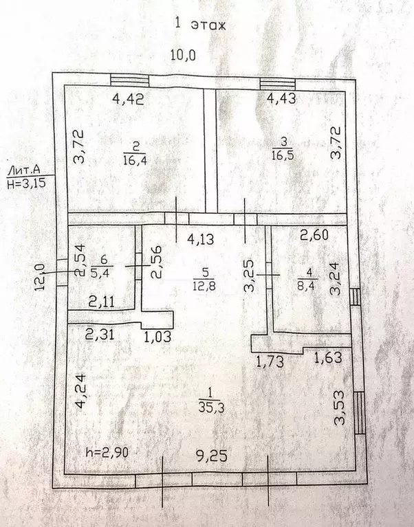 Дом 94,8 м на участке 8 сот. - Фото 0