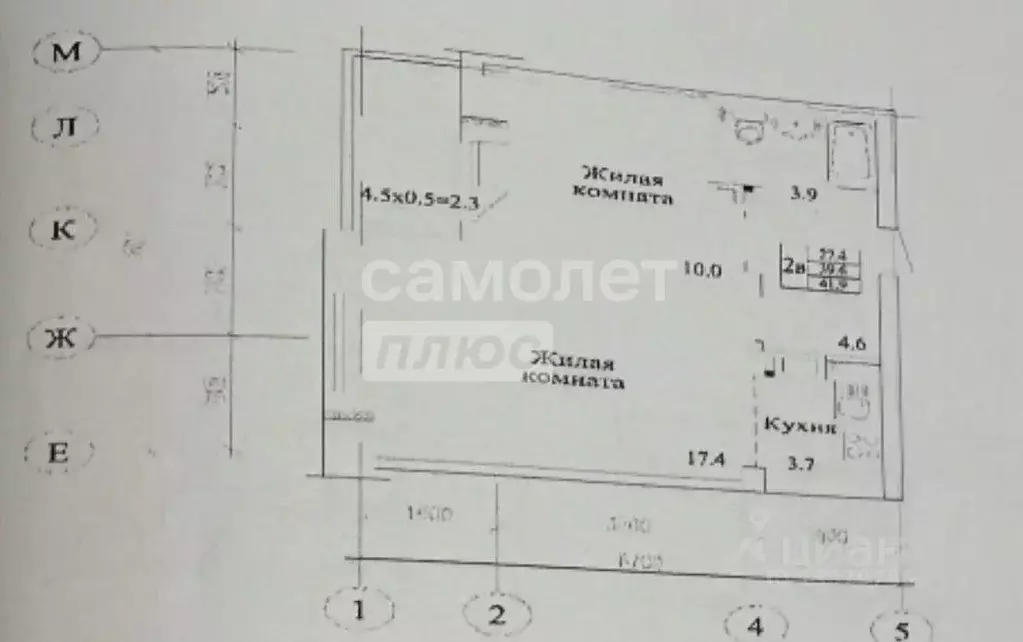 2-к кв. Забайкальский край, Чита ул. Красных Коммунаров, 1 (41.9 м) - Фото 2
