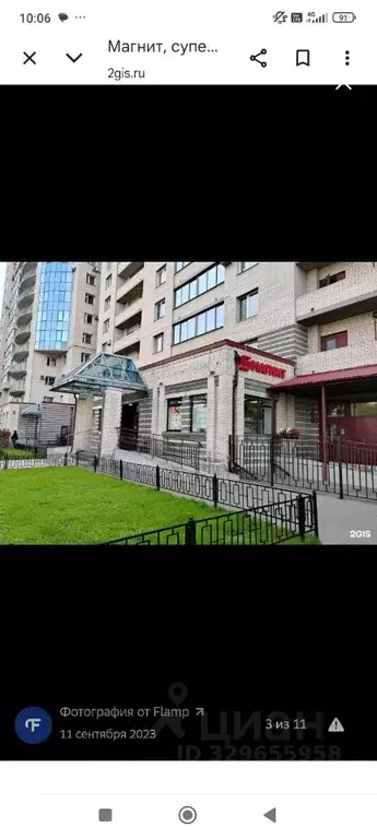 Торговая площадь в Санкт-Петербург просп. Ветеранов, 52к1 (356 м) - Фото 1
