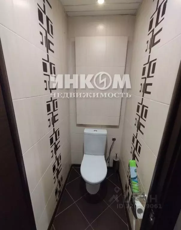 2-к кв. Москва пос. Коммунарка, ул. Лазурная, 6 (60.4 м) - Фото 2